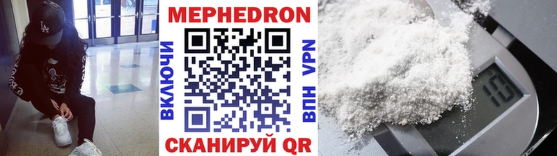 Названия наркотиков Кириллов Канабис МЕТАДОН Меф Псилоцибиновые грибы
