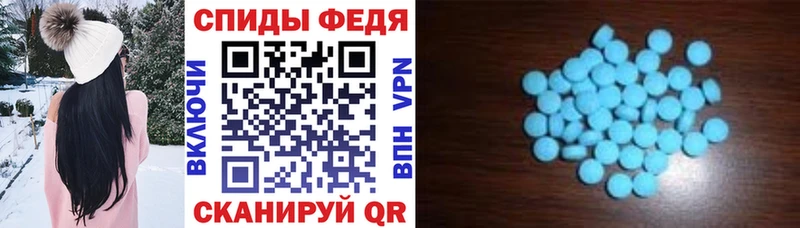 купить   Кириллов  Amphetamine 97% 
