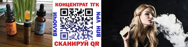Cannafood марихуана  магазин  наркотиков  Кириллов 