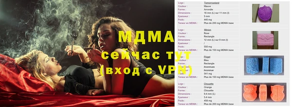 винт Козельск