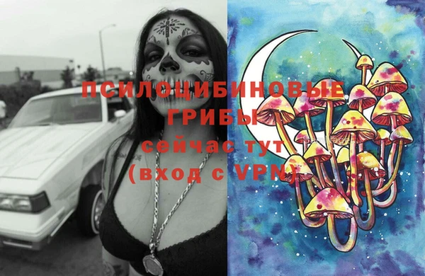 мдма Покров