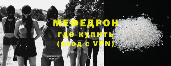 СК Покровск