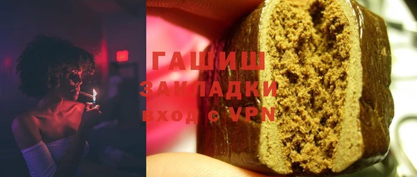 СК Покровск