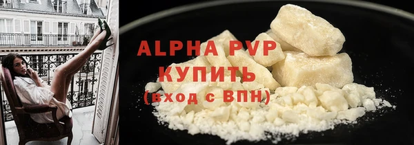 мдма Покров