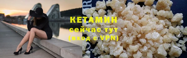 мдма Покров