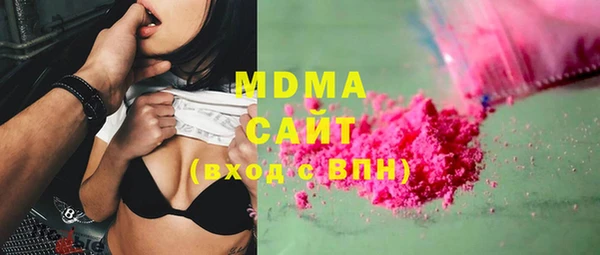 мдма Покров