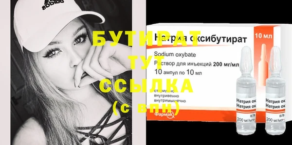 ешки Киренск