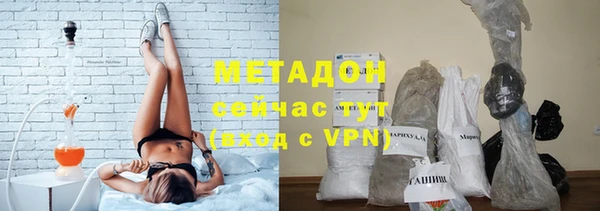 прущие крисы Козловка