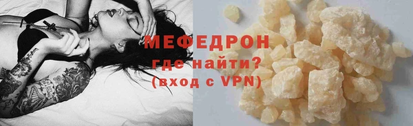 СК Покровск