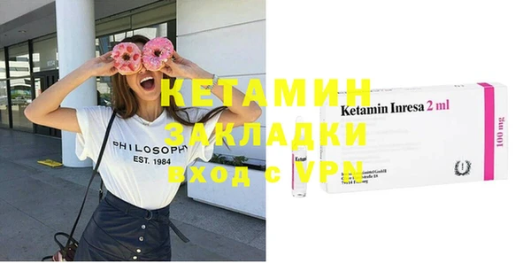 мдма Покров