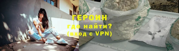 ешки Киренск