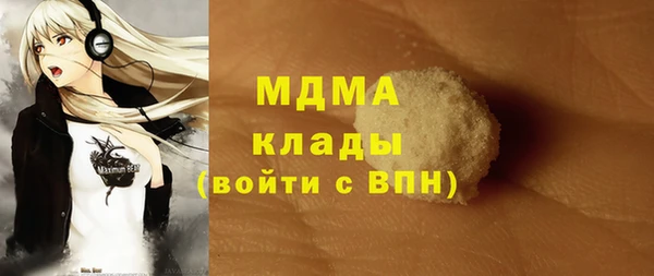 СК Покровск