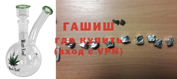 ешки Киренск