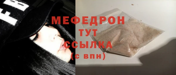 прущие крисы Козловка