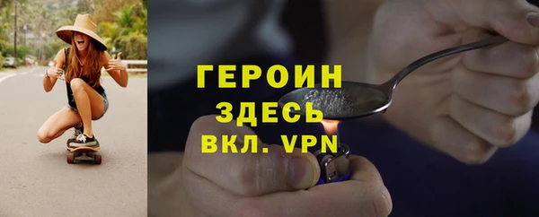 СК Покровск