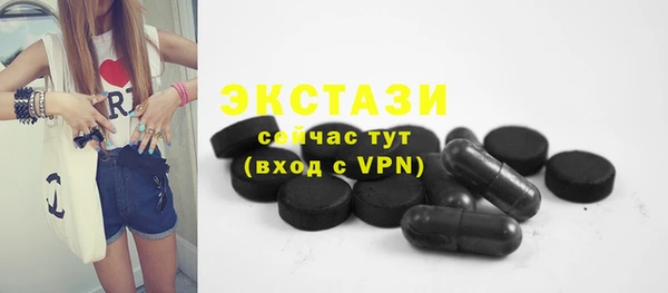 мдма Покров