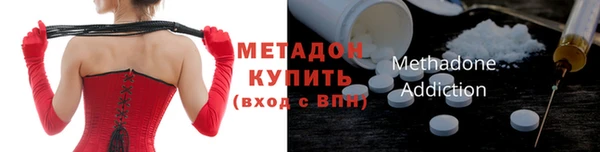 кокс Кодинск