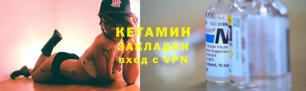 ALPHA-PVP Киреевск