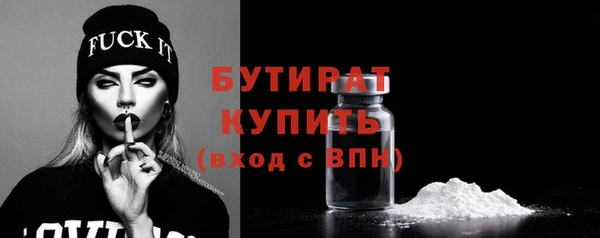 кокс Кодинск