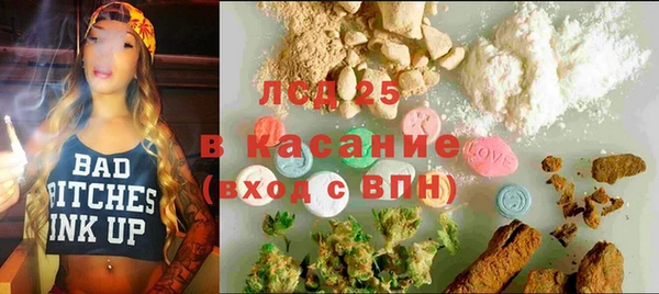 метадон Покачи