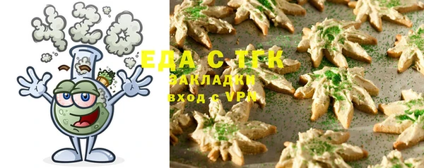 метадон Покачи