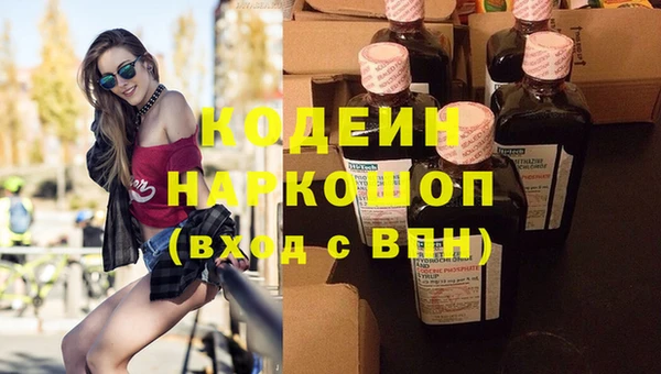мдма Покров