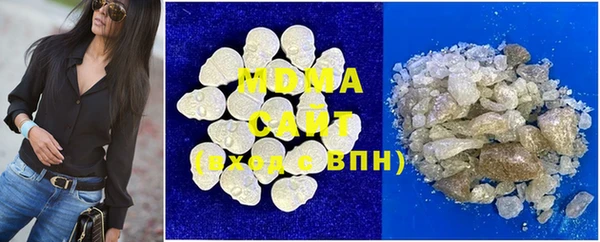 мдма Покров