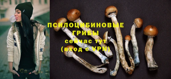 ешки Киренск