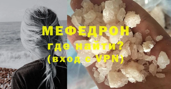 синтетический гашиш Кинешма