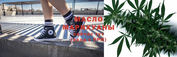 мдма Покров
