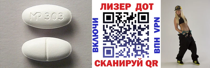 ЛСД экстази ecstasy  Кириллов 