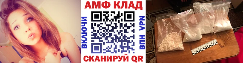 цена   Кириллов  Метамфетамин Methamphetamine 