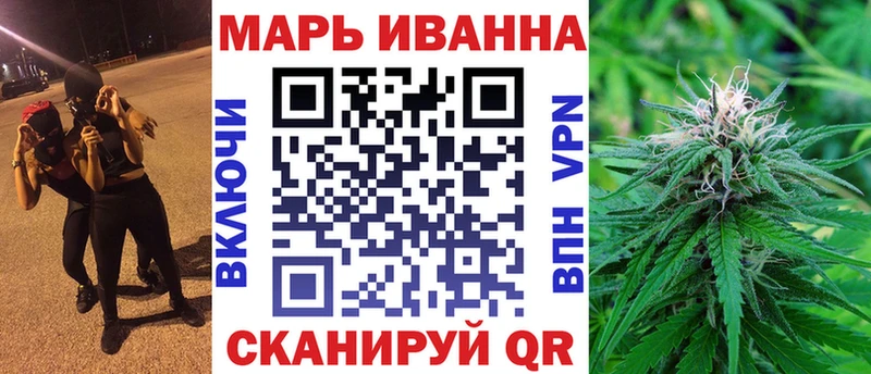 Конопля Amnesia  Кириллов 